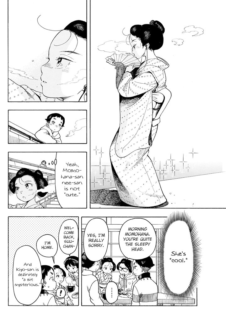 Maiko-san Chi no Makanai-san chapter 59 page 10