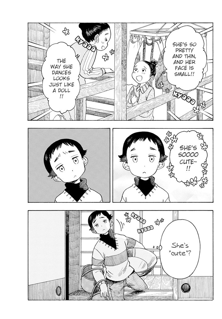 Maiko-san Chi no Makanai-san chapter 59 page 3