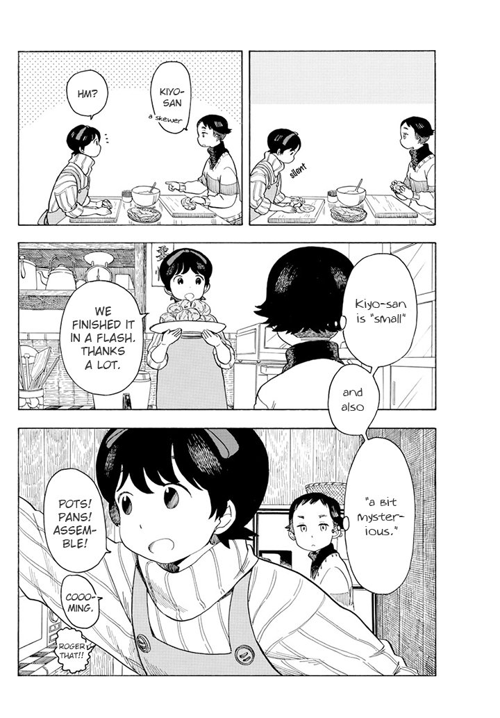 Maiko-san Chi no Makanai-san chapter 59 page 6