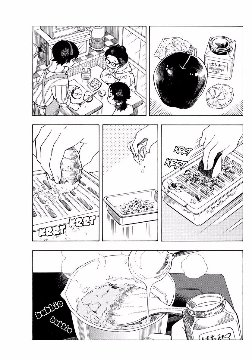 Maiko-san Chi no Makanai-san chapter 64 page 11