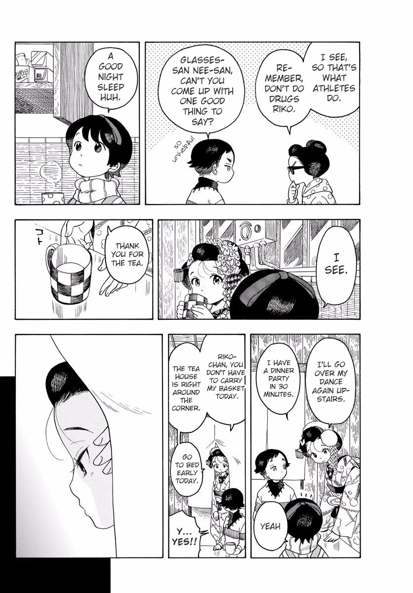 Maiko-san Chi no Makanai-san chapter 64 page 6