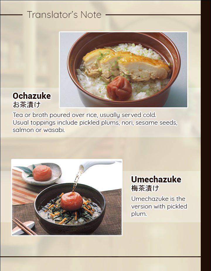 Maiko-san Chi no Makanai-san chapter 66 page 11