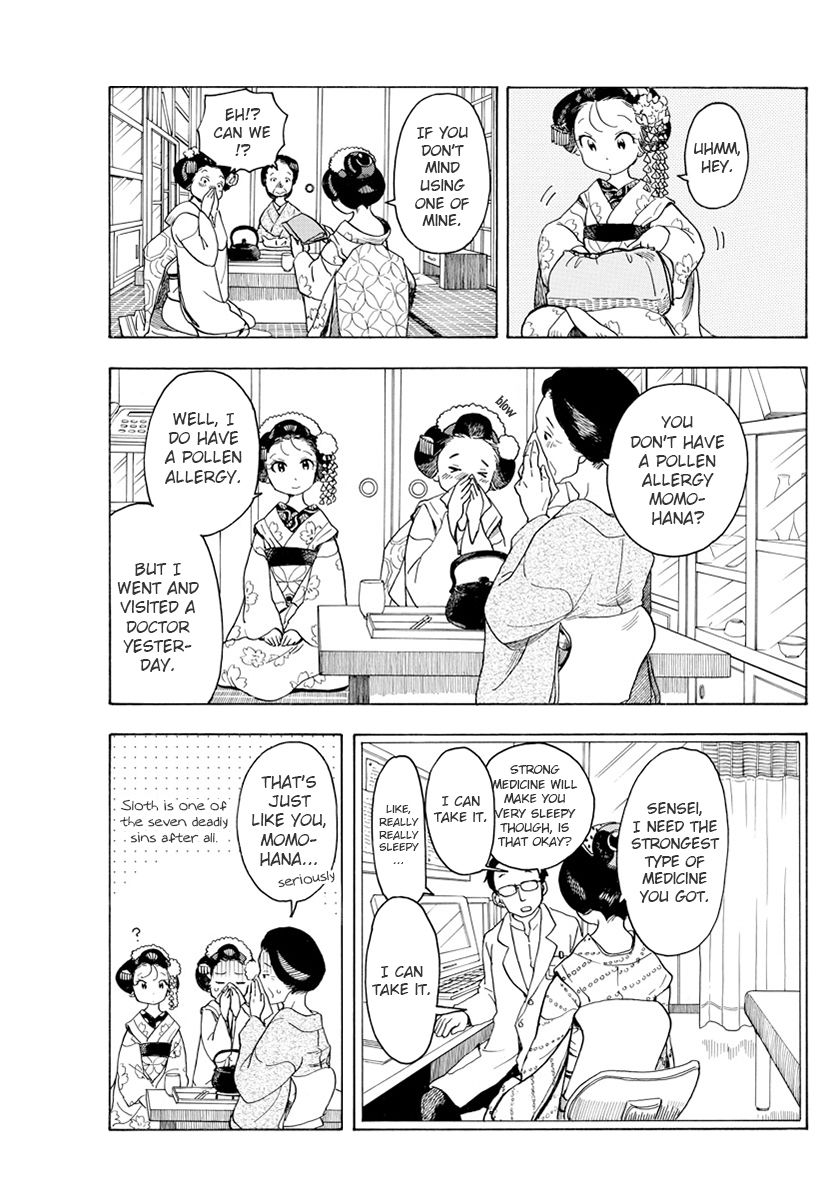 Maiko-san Chi no Makanai-san chapter 66 page 3