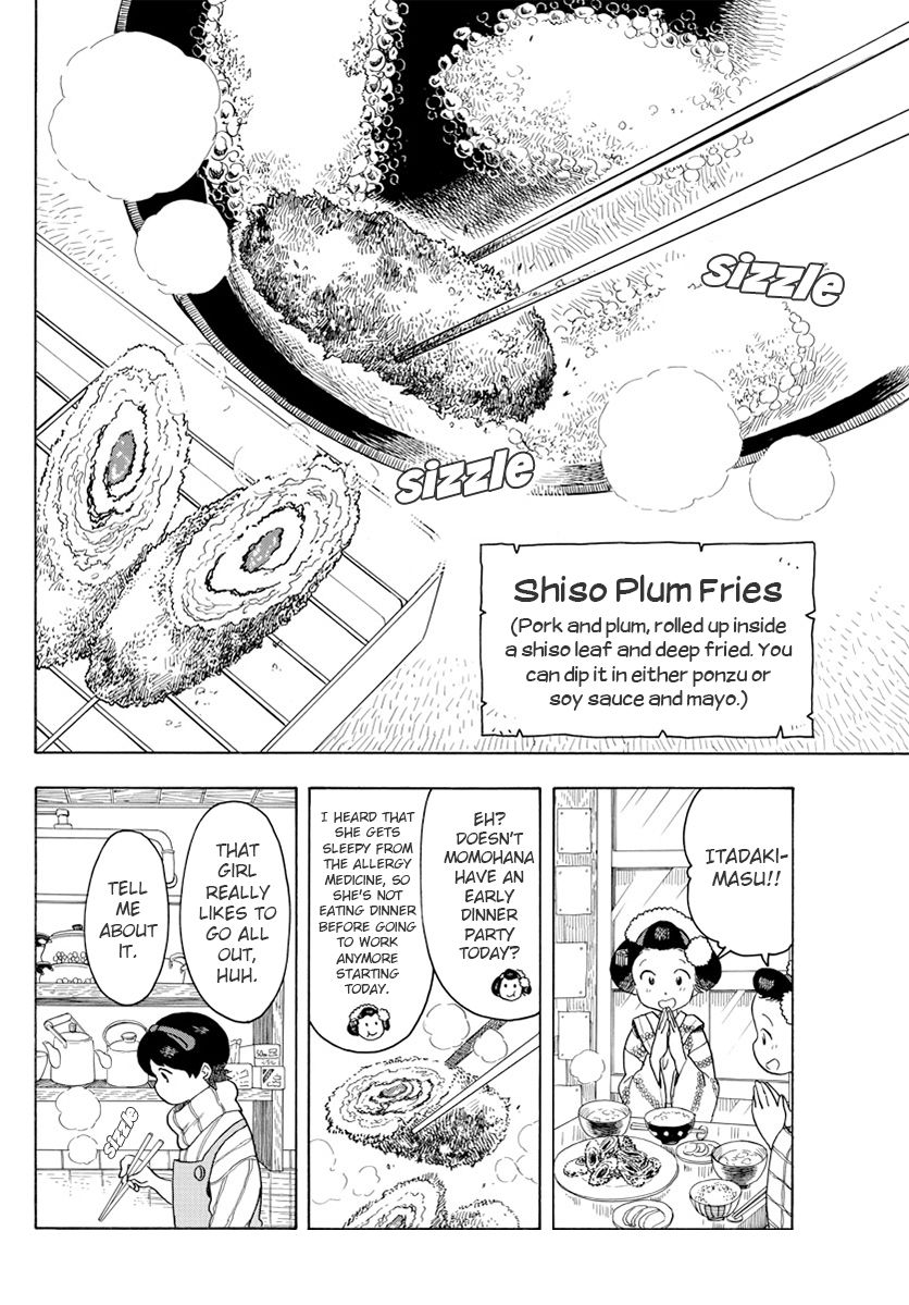 Maiko-san Chi no Makanai-san chapter 66 page 8