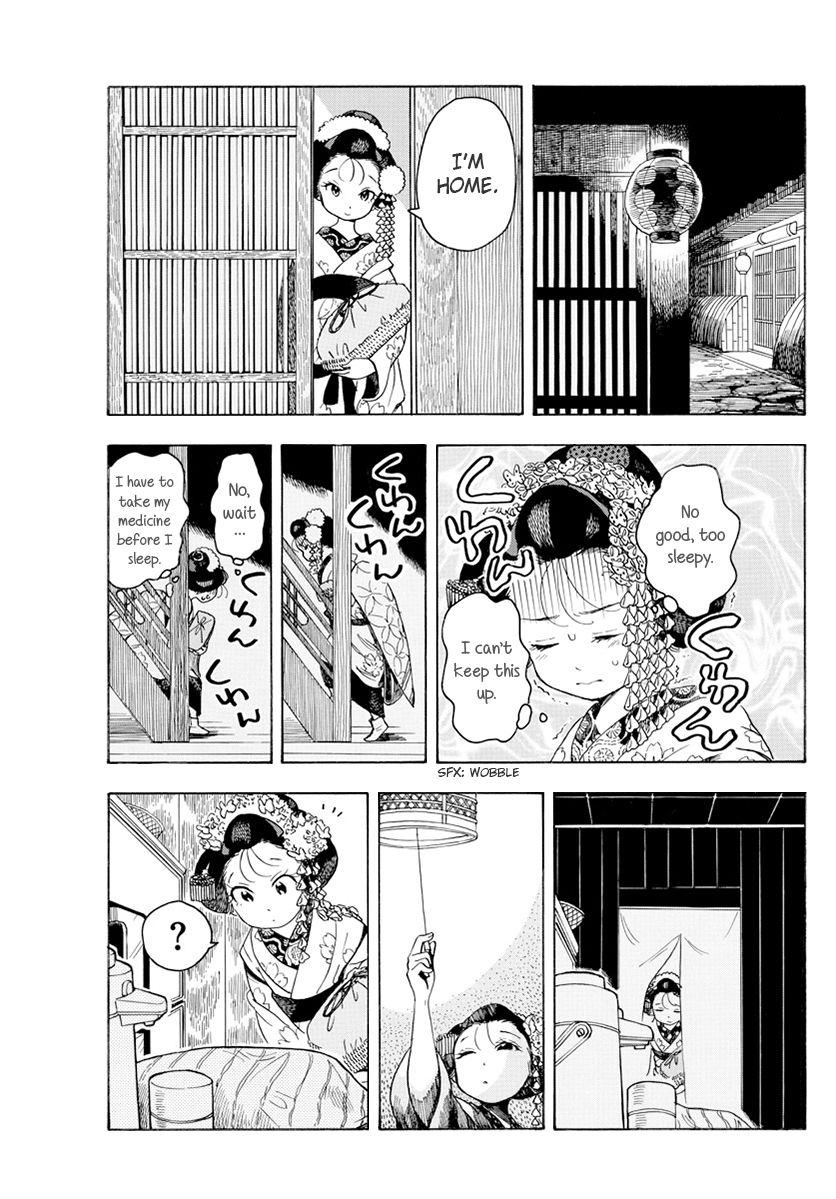 Maiko-san Chi no Makanai-san chapter 66 page 9