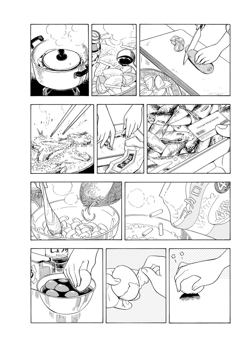 Maiko-san Chi no Makanai-san chapter 71 page 5