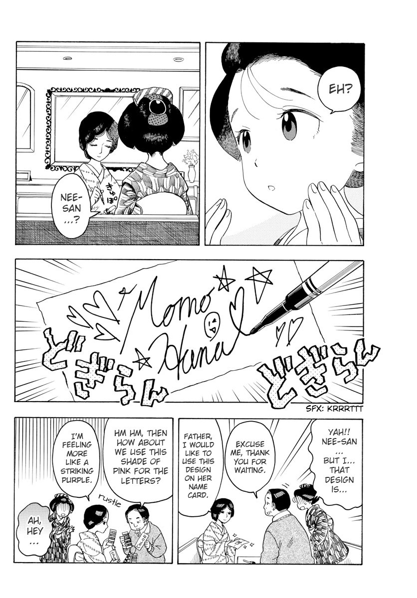 Maiko-san Chi no Makanai-san chapter 74 page 8