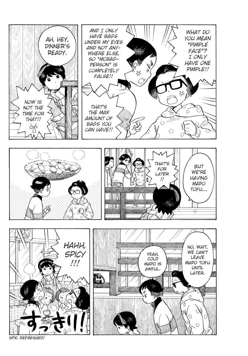 Maiko-san Chi no Makanai-san chapter 76 page 10