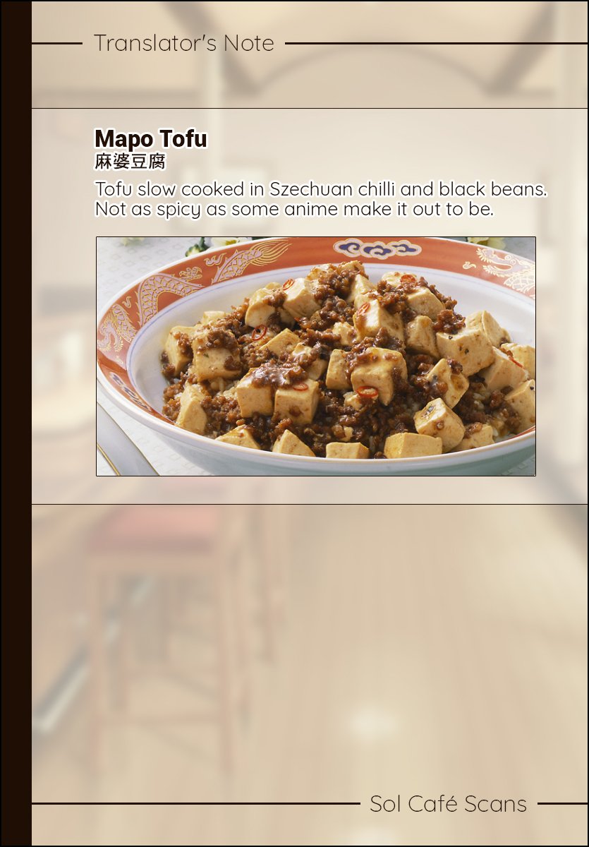 Maiko-san Chi no Makanai-san chapter 76 page 11