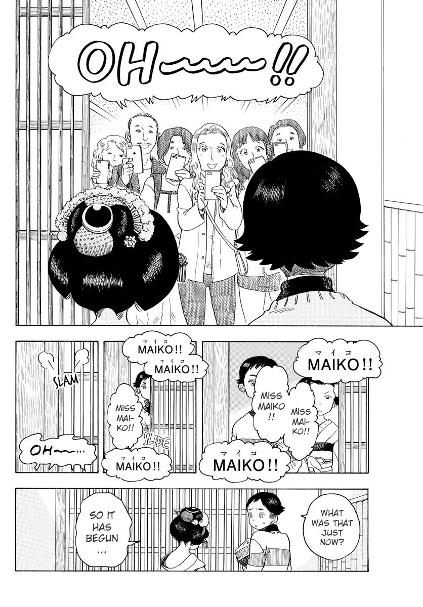 Maiko-san Chi no Makanai-san chapter 76 page 2