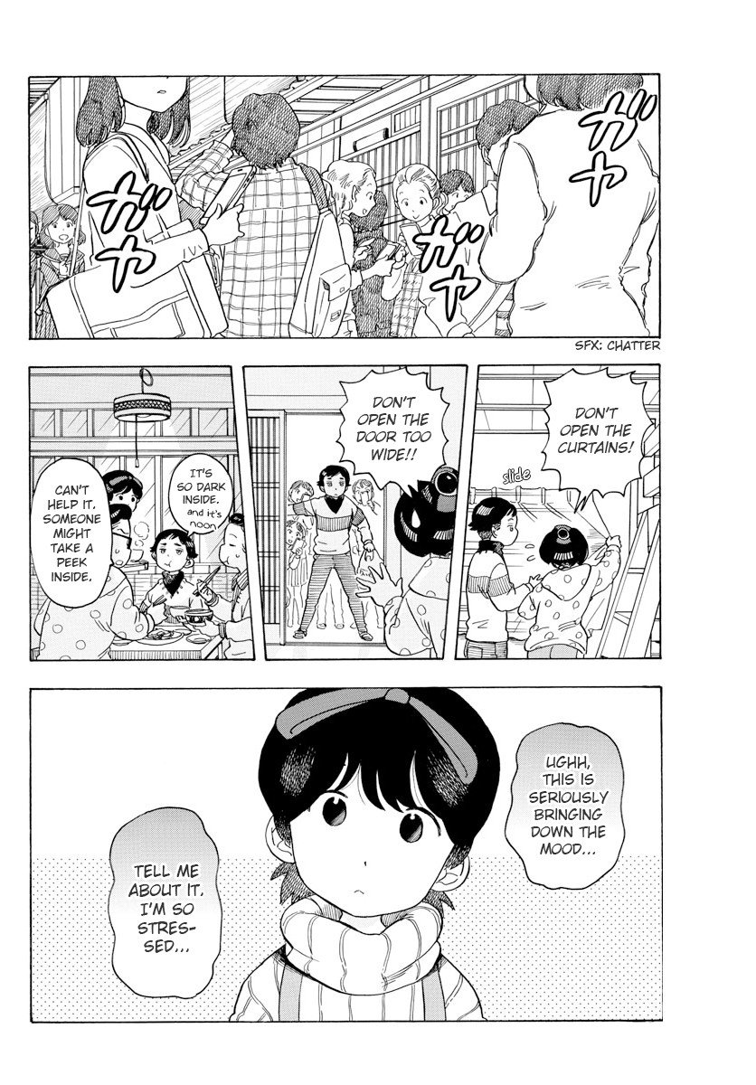 Maiko-san Chi no Makanai-san chapter 76 page 6