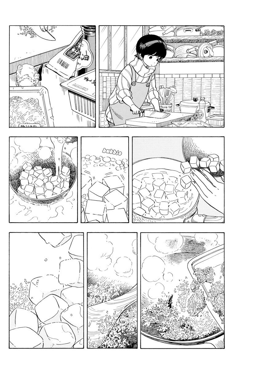 Maiko-san Chi no Makanai-san chapter 76 page 8