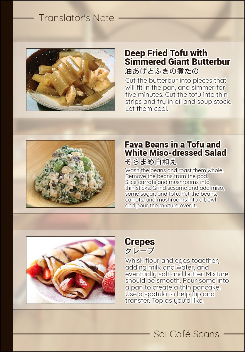 Maiko-san Chi no Makanai-san chapter 83 page 12