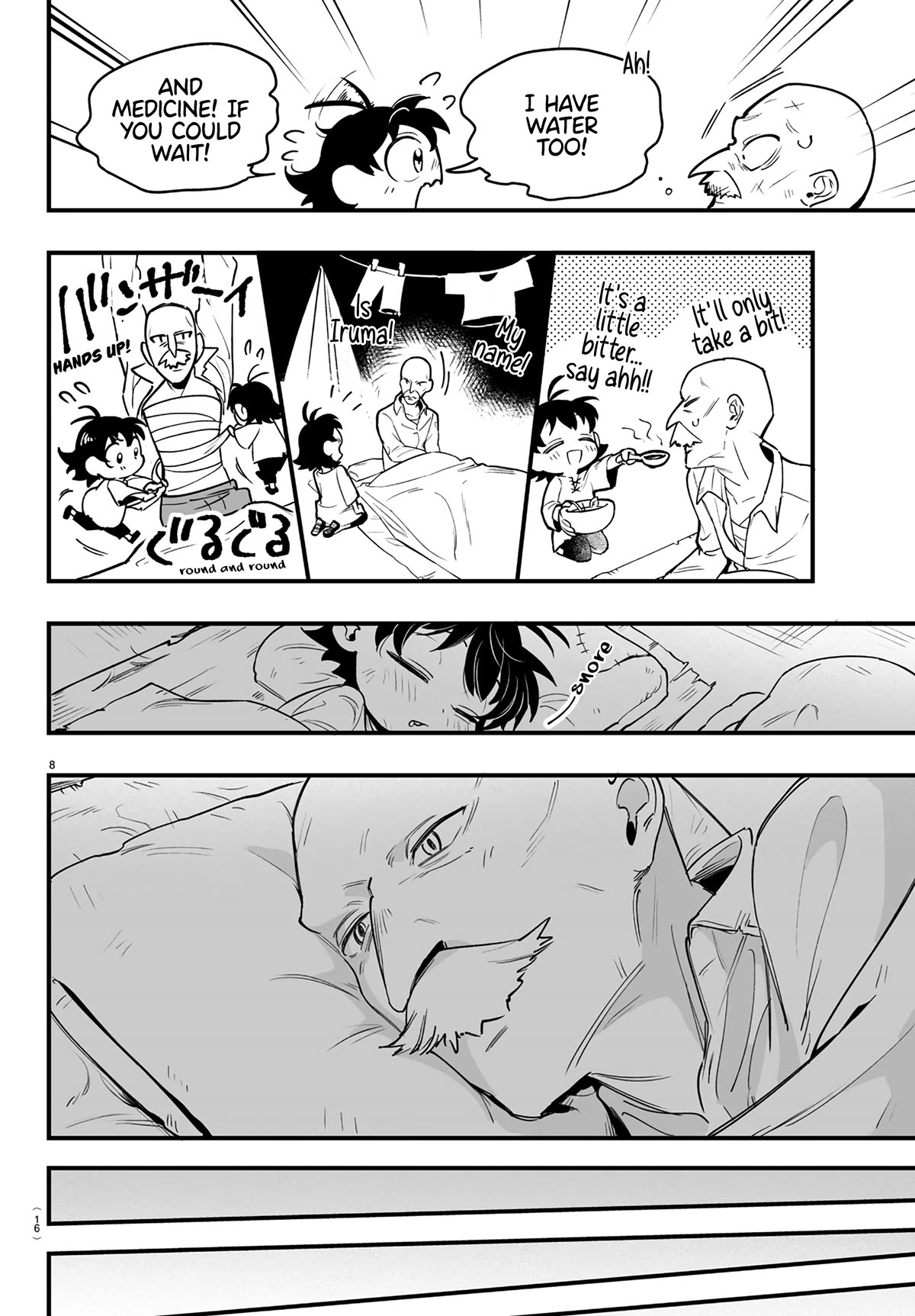 Mairimashita! Iruma-kun Mafia AU chapter 1 page 11