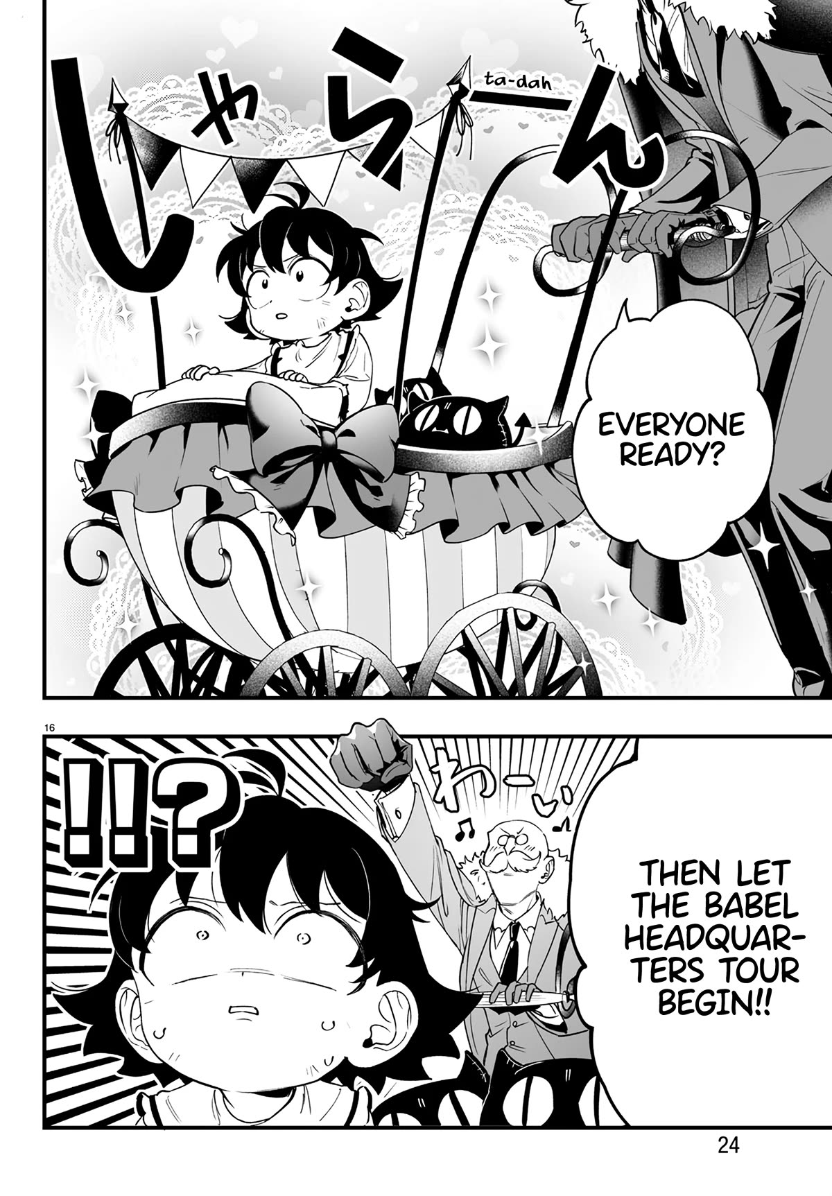 Mairimashita! Iruma-kun Mafia AU chapter 1 page 18