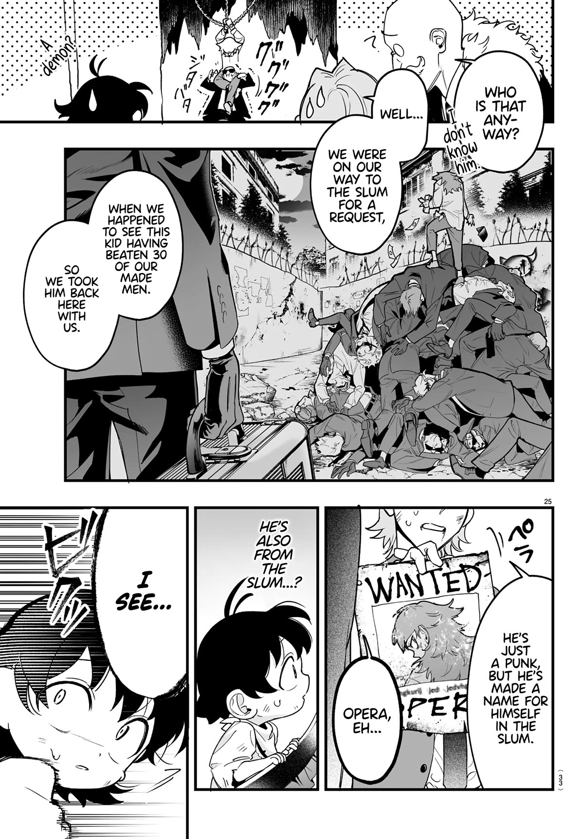Mairimashita! Iruma-kun Mafia AU chapter 1 page 27