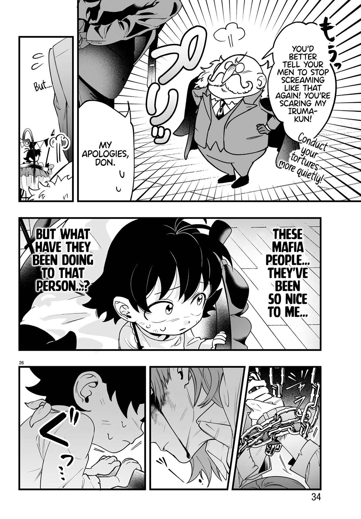 Mairimashita! Iruma-kun Mafia AU chapter 1 page 28
