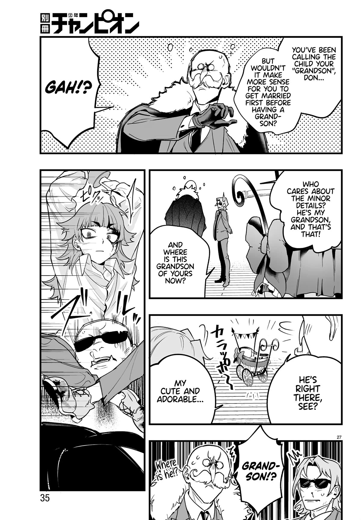 Mairimashita! Iruma-kun Mafia AU chapter 1 page 29
