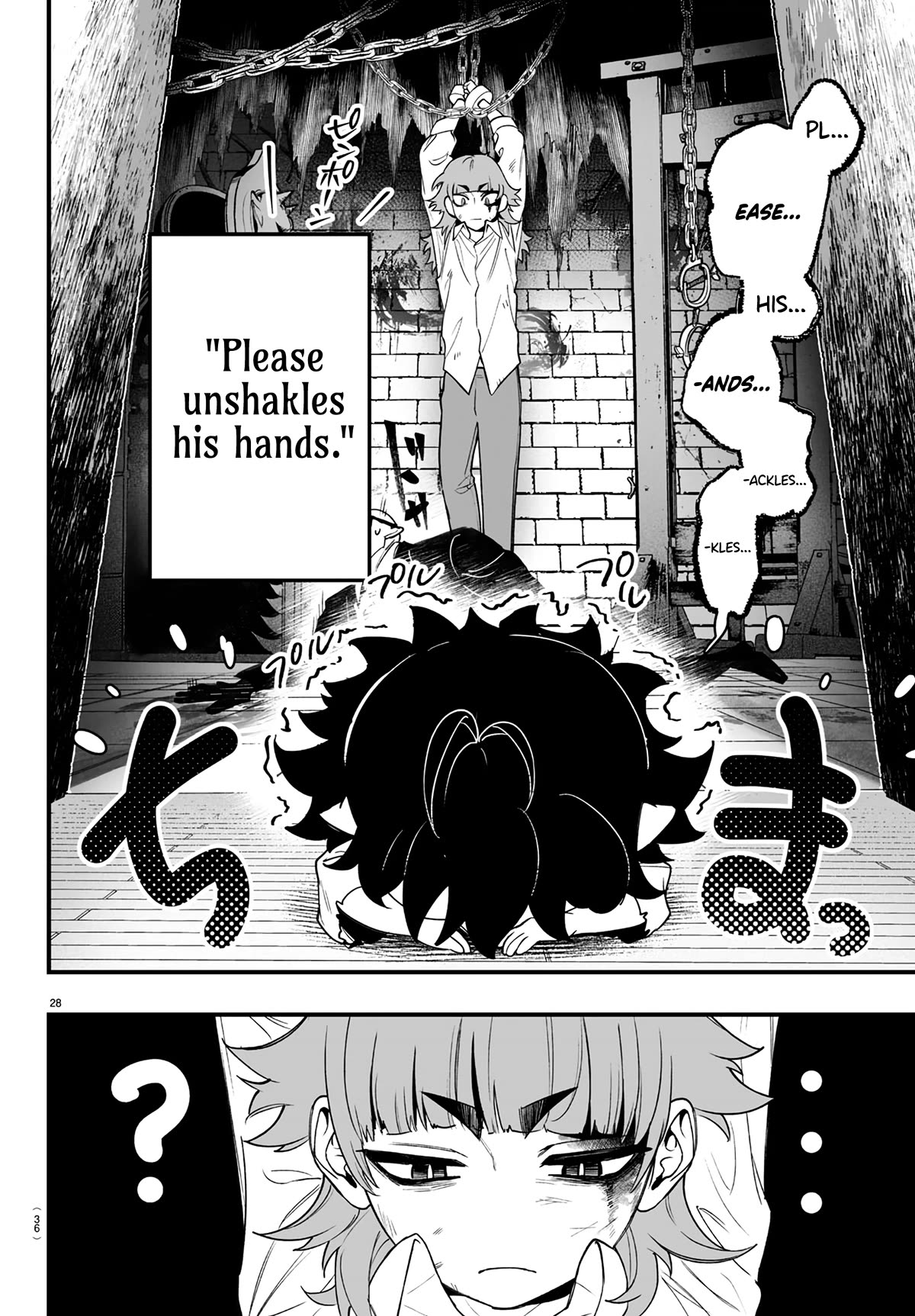 Mairimashita! Iruma-kun Mafia AU chapter 1 page 30