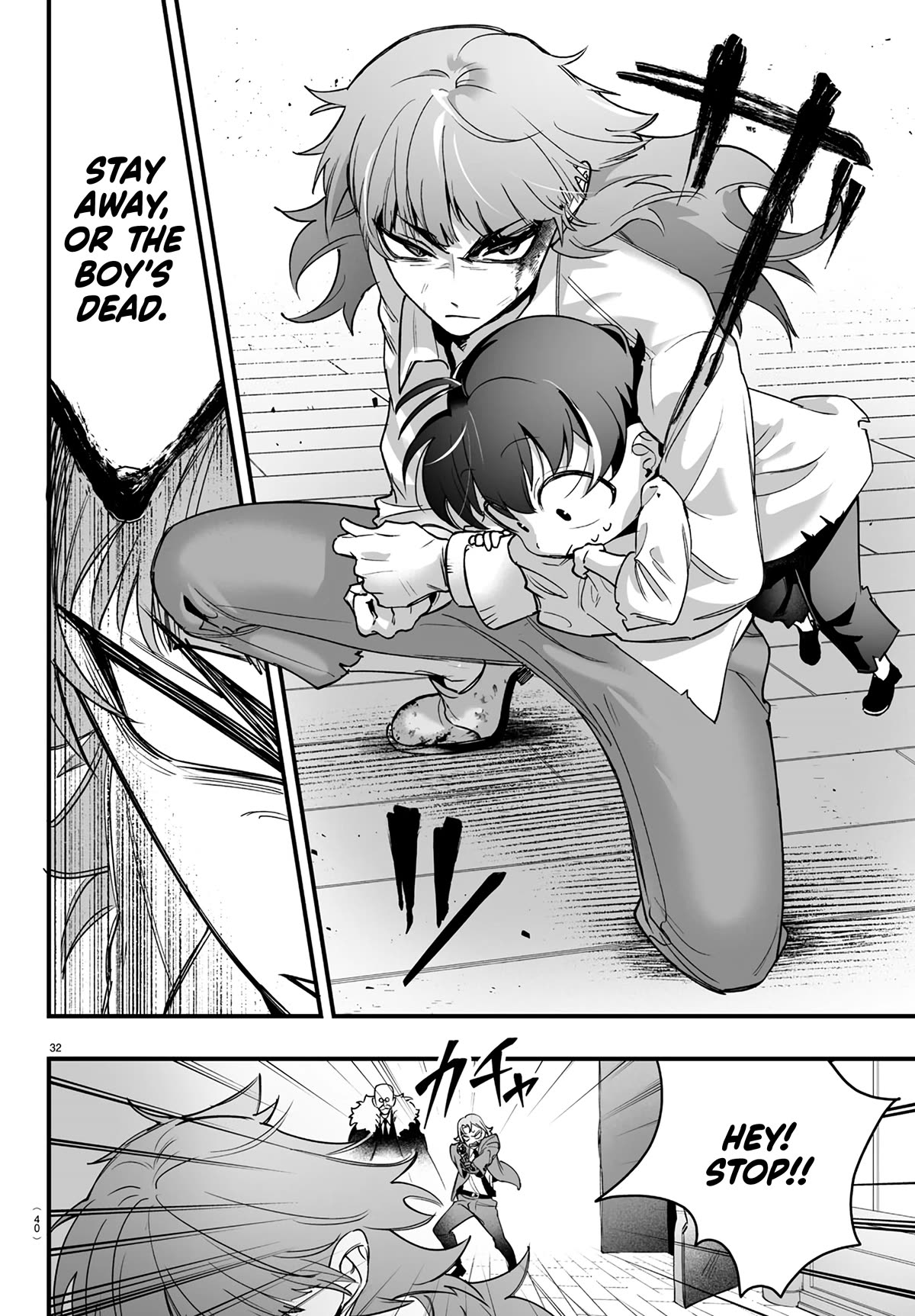 Mairimashita! Iruma-kun Mafia AU chapter 1 page 34