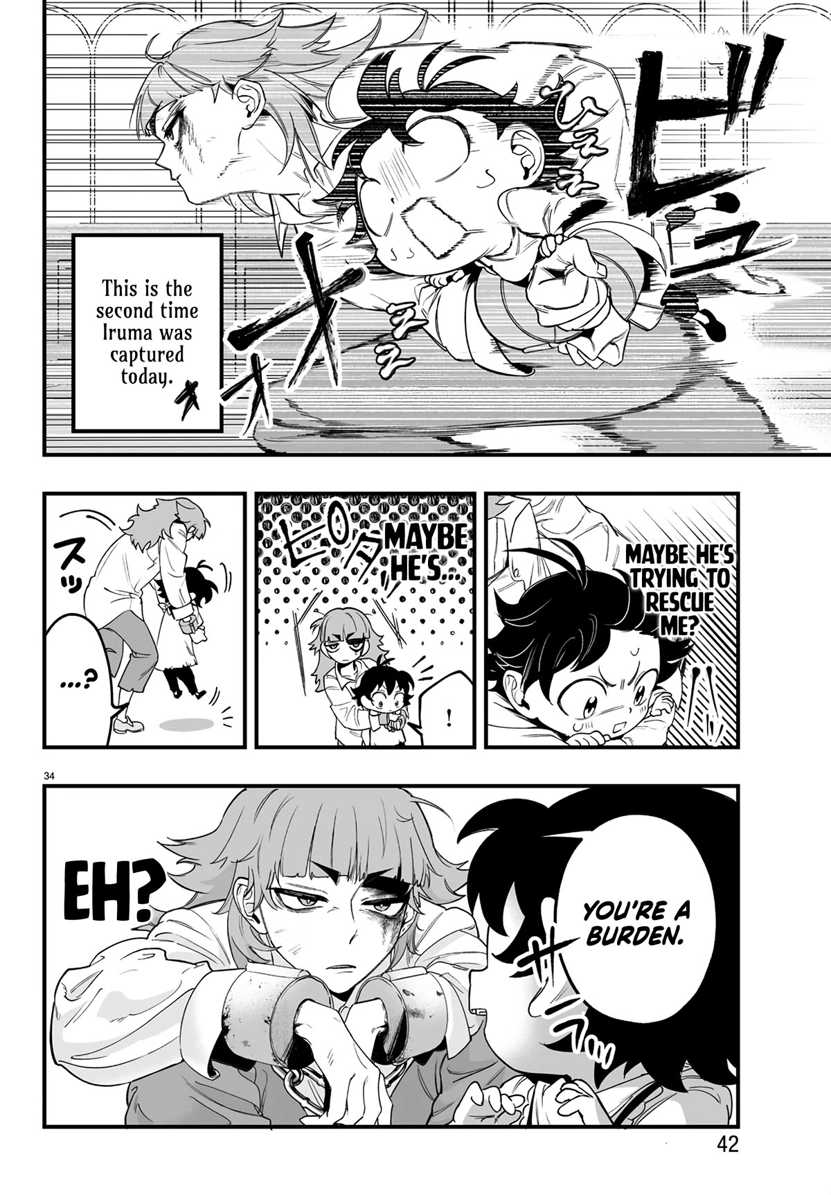 Mairimashita! Iruma-kun Mafia AU chapter 1 page 36