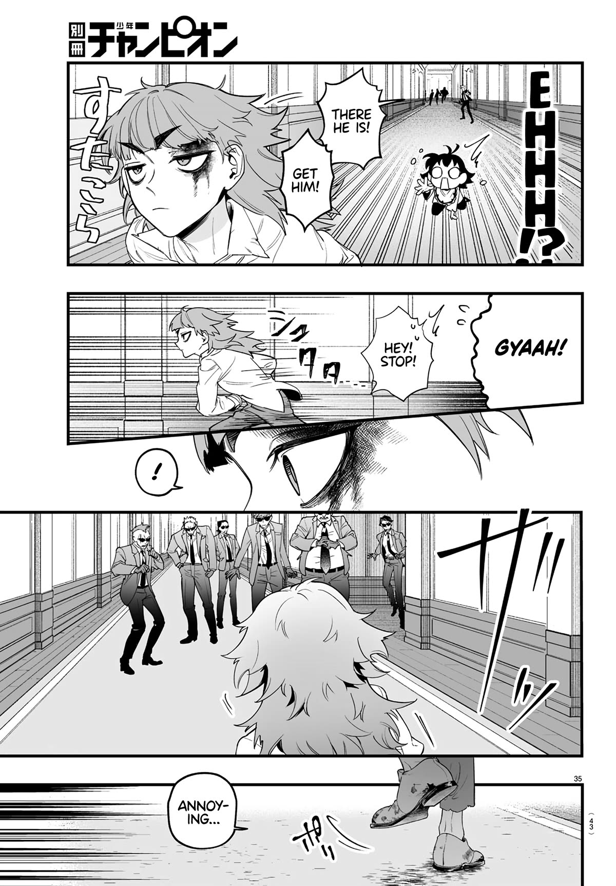 Mairimashita! Iruma-kun Mafia AU chapter 1 page 37