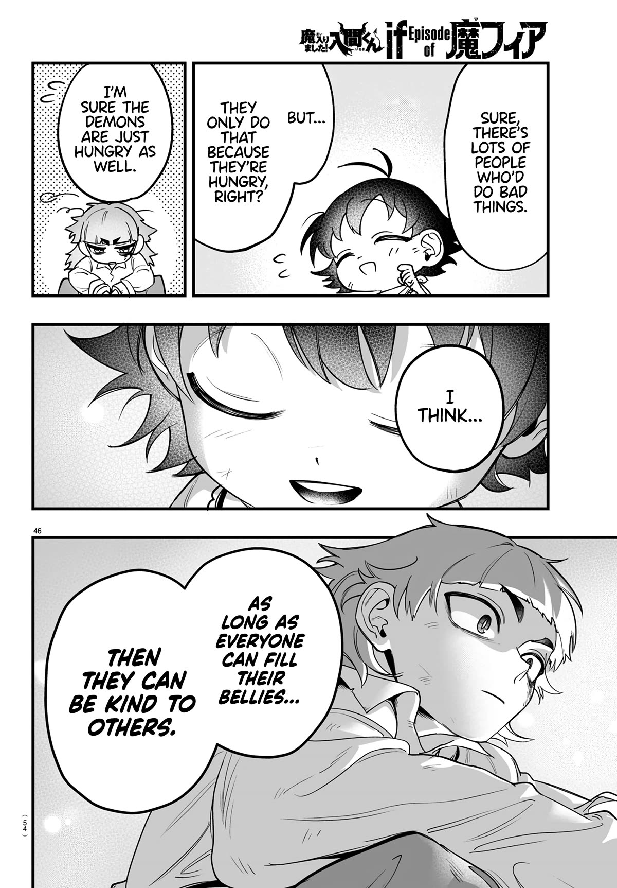 Mairimashita! Iruma-kun Mafia AU chapter 1 page 48