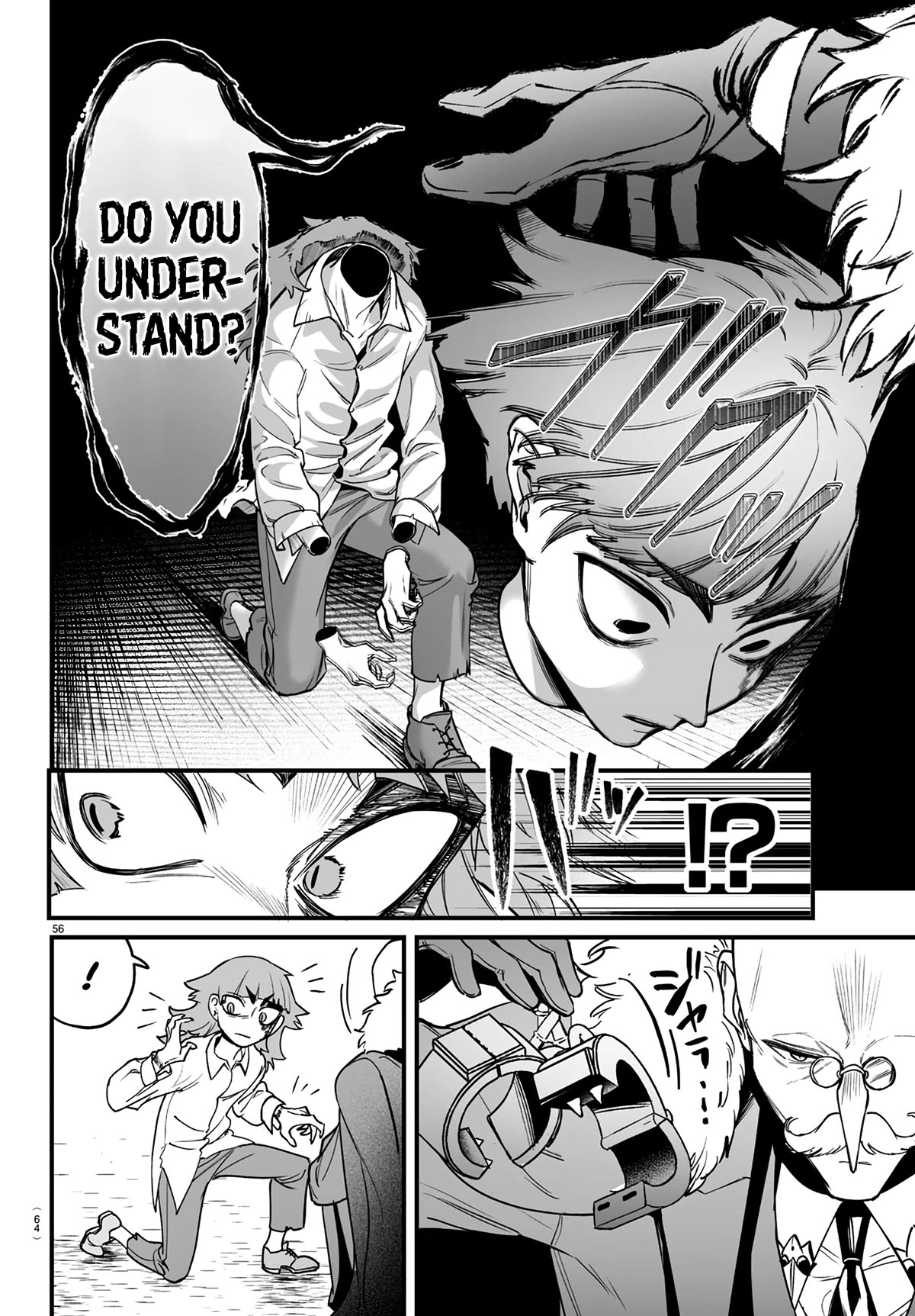 Mairimashita! Iruma-kun Mafia AU chapter 1 page 57