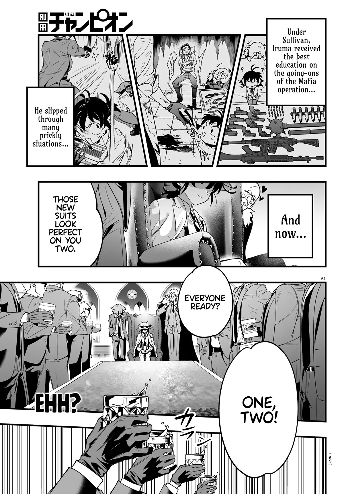 Mairimashita! Iruma-kun Mafia AU chapter 1 page 61