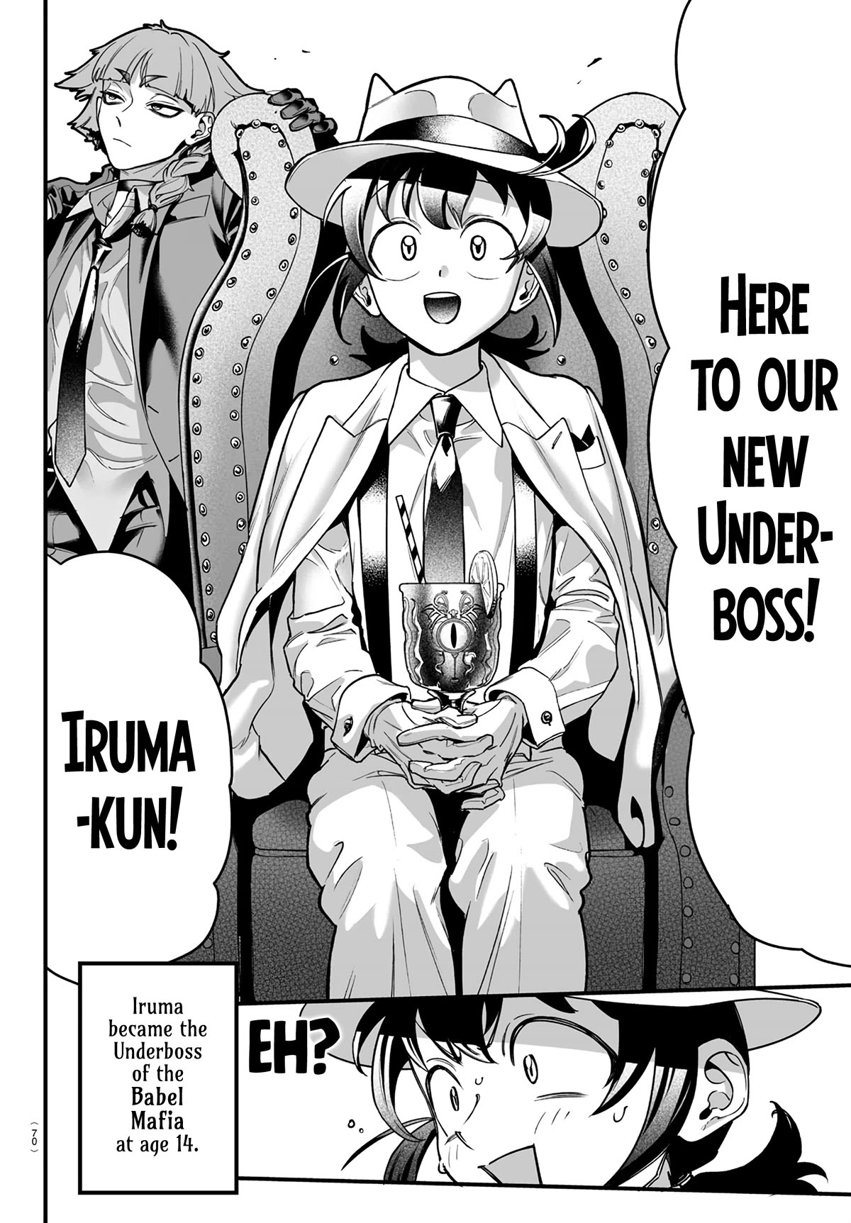 Mairimashita! Iruma-kun Mafia AU chapter 1 page 62