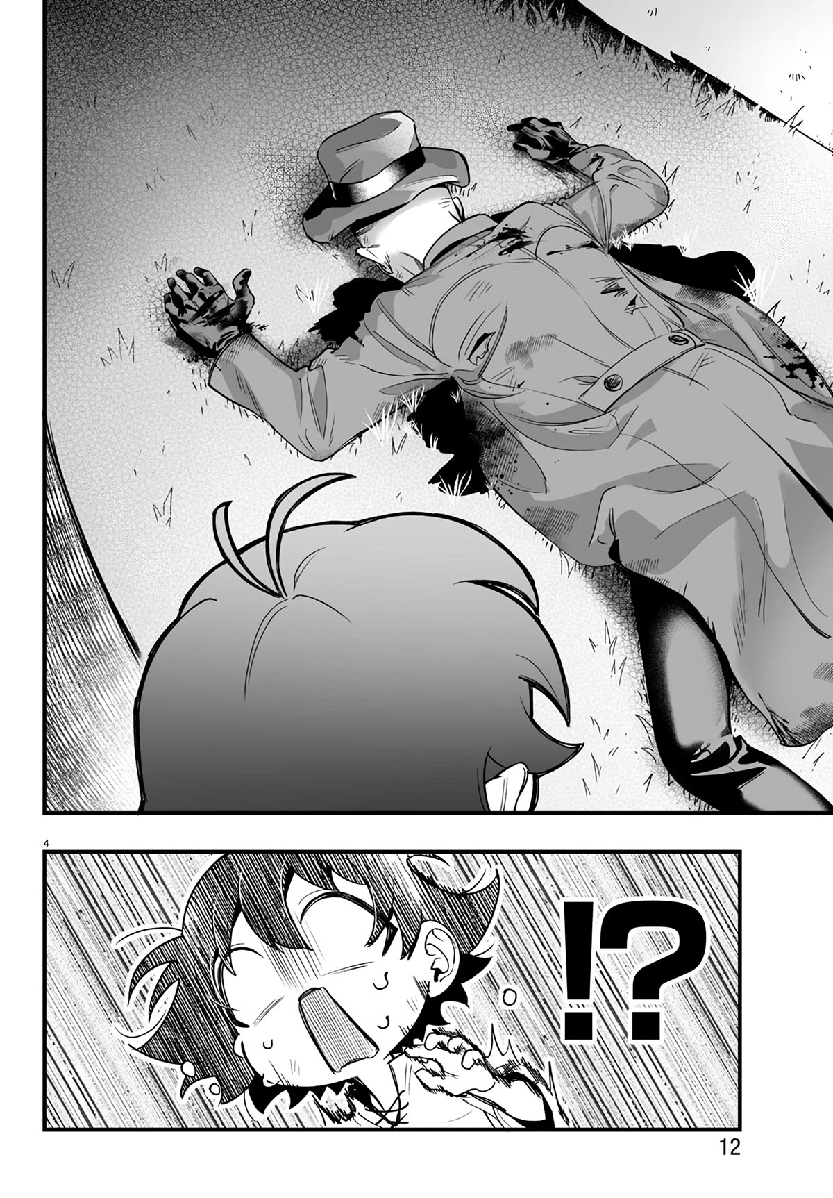 Mairimashita! Iruma-kun Mafia AU chapter 1 page 7