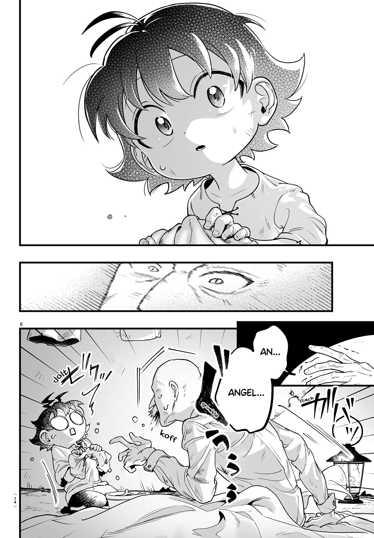 Mairimashita! Iruma-kun Mafia AU chapter 1 page 9