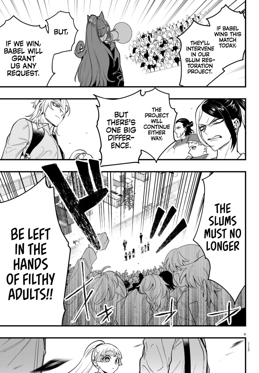 Mairimashita! Iruma-kun Mafia AU chapter 10 page 11