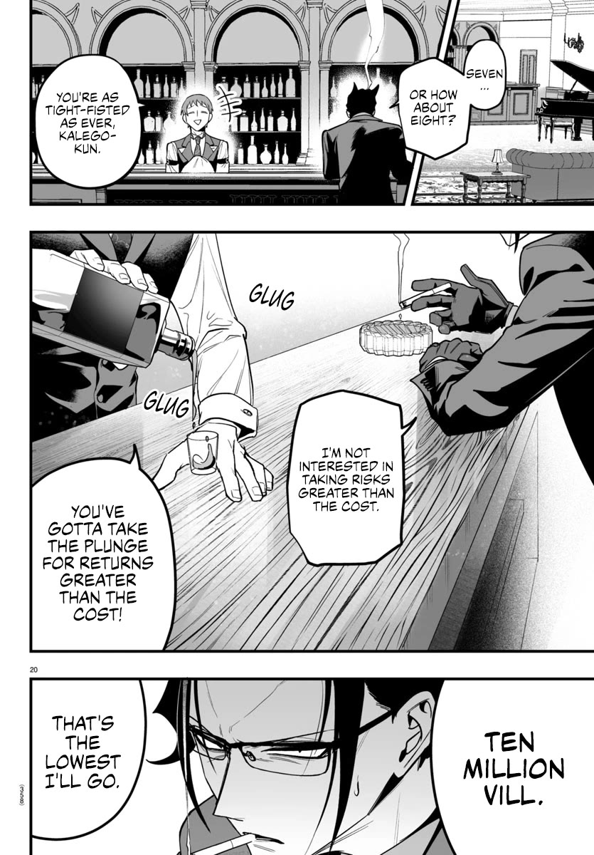 Mairimashita! Iruma-kun Mafia AU chapter 11 page 20
