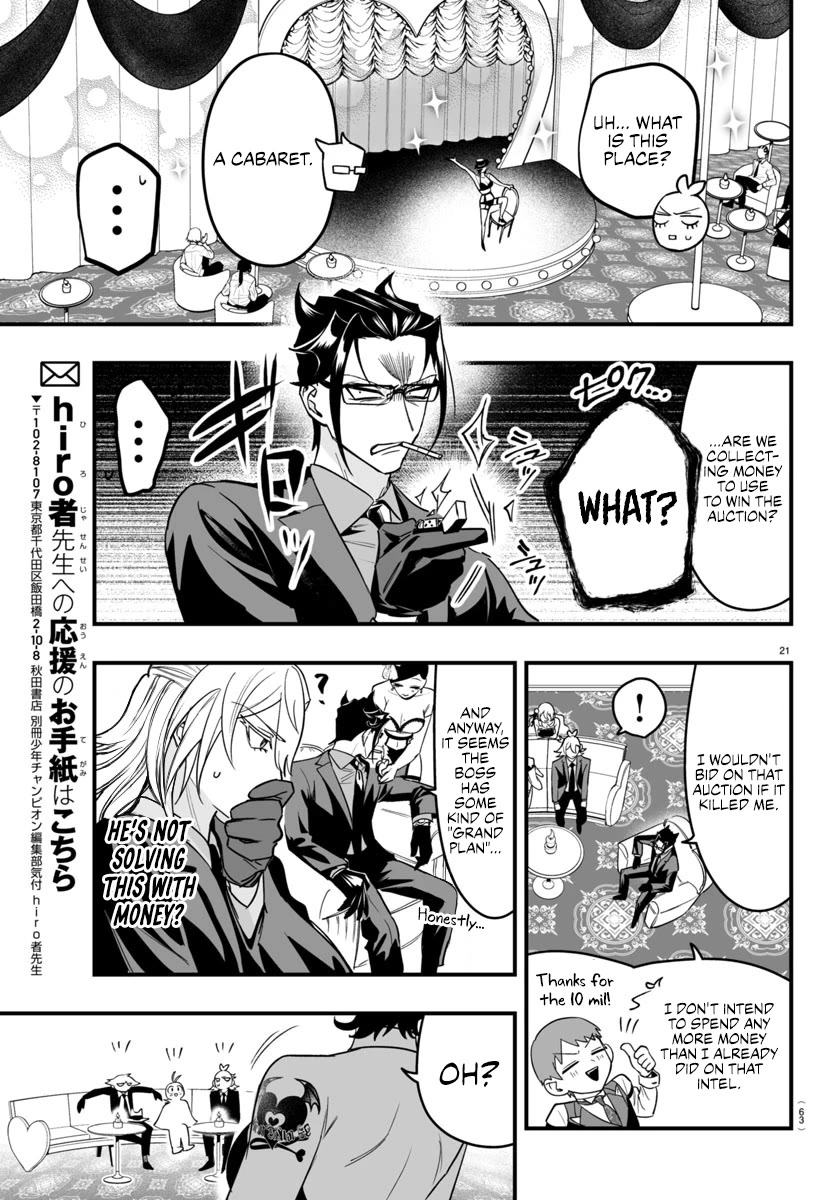 Mairimashita! Iruma-kun Mafia AU chapter 12 page 20