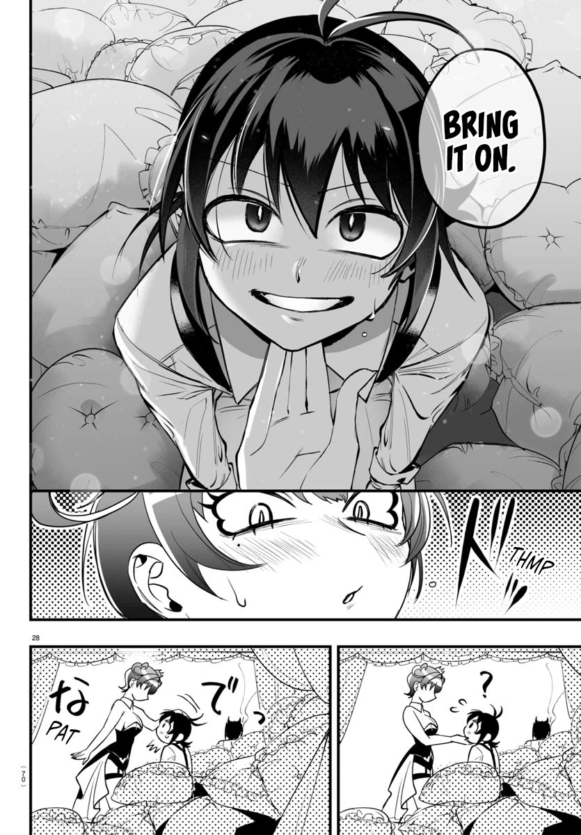 Mairimashita! Iruma-kun Mafia AU chapter 12 page 27