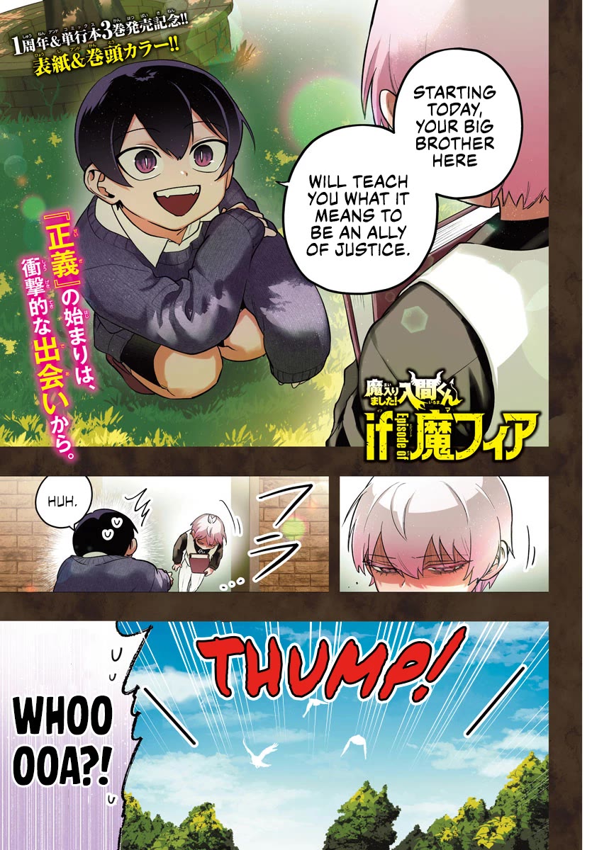 Mairimashita! Iruma-kun Mafia AU chapter 13 page 2