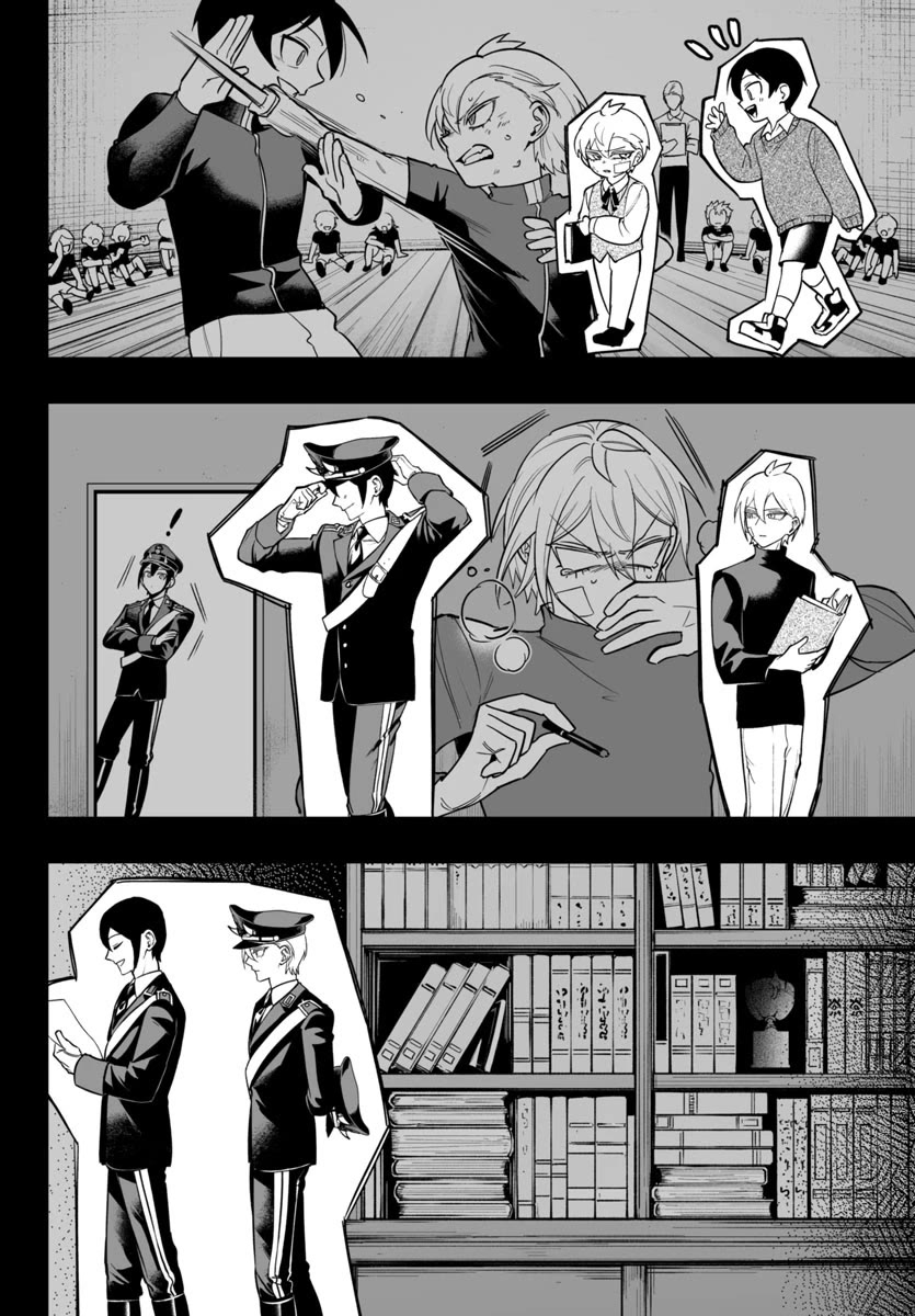 Mairimashita! Iruma-kun Mafia AU chapter 13 page 21
