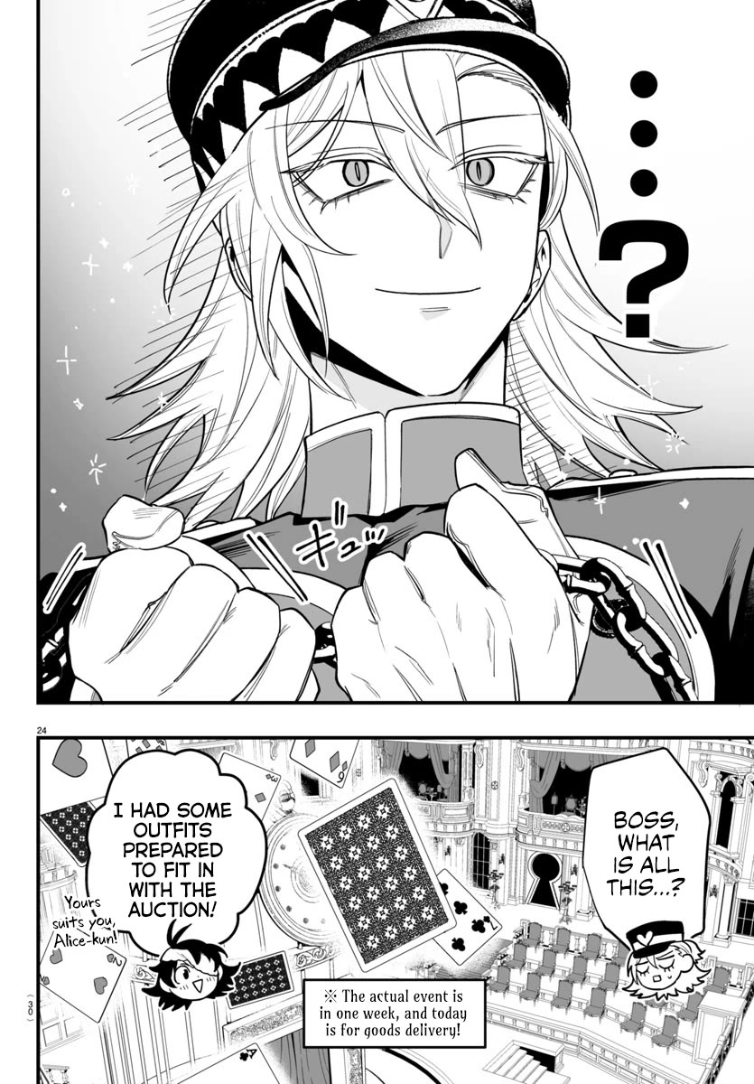 Mairimashita! Iruma-kun Mafia AU chapter 13 page 26