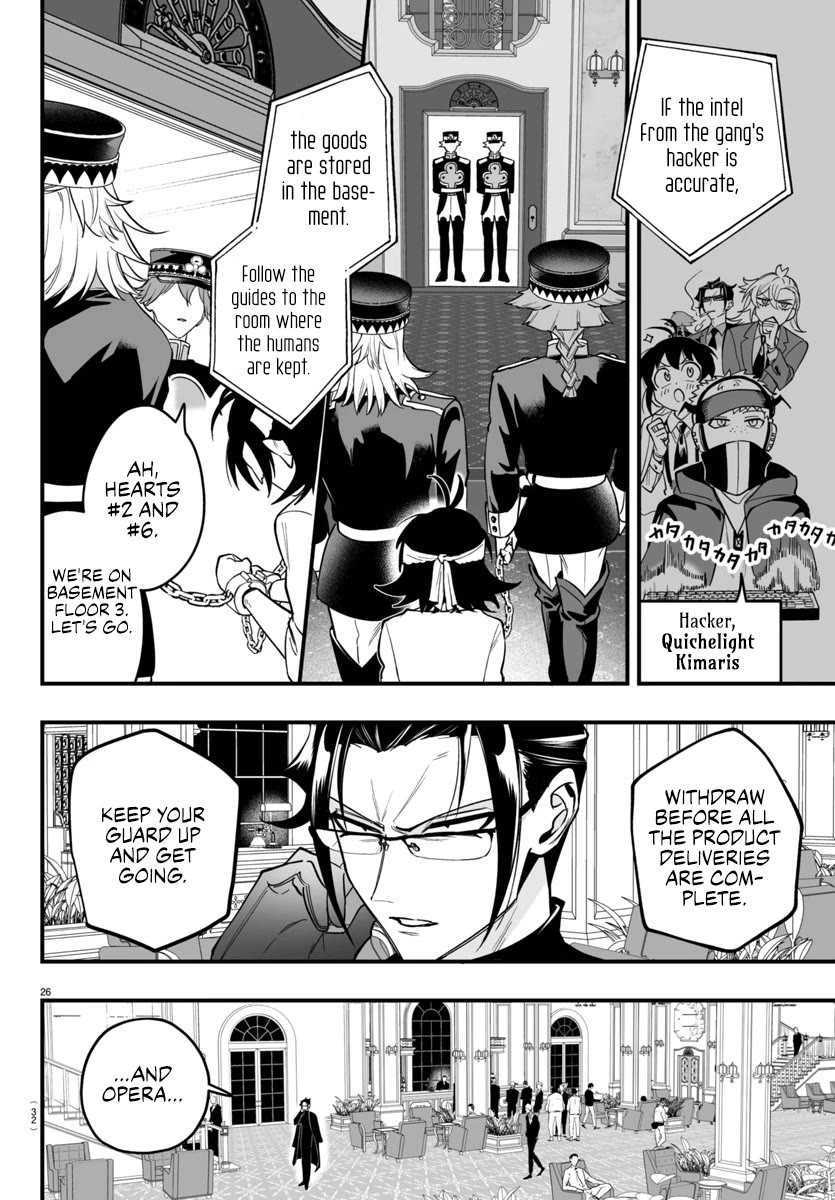 Mairimashita! Iruma-kun Mafia AU chapter 13 page 28