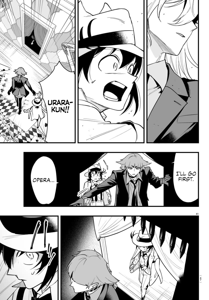 Mairimashita! Iruma-kun Mafia AU chapter 13 page 42