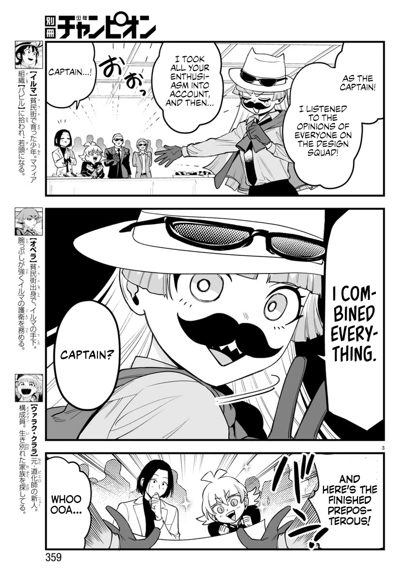 Mairimashita! Iruma-kun Mafia AU chapter 14 page 3