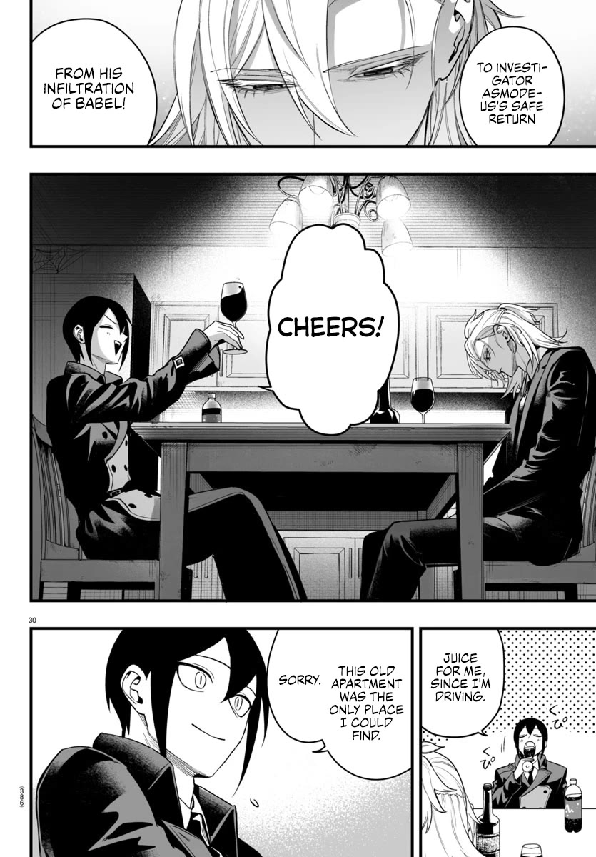 Mairimashita! Iruma-kun Mafia AU chapter 14 page 30