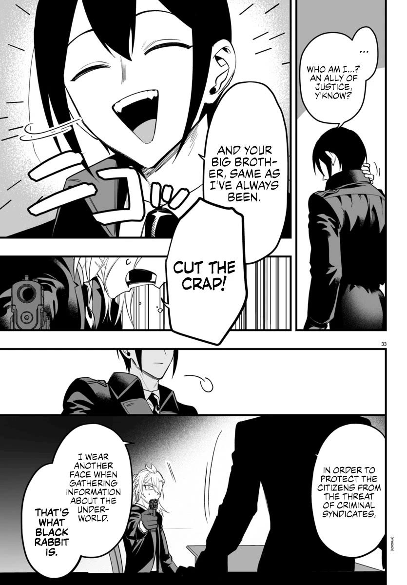 Mairimashita! Iruma-kun Mafia AU chapter 14 page 33