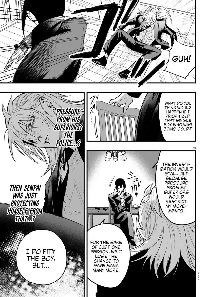 Mairimashita! Iruma-kun Mafia AU chapter 14 page 38