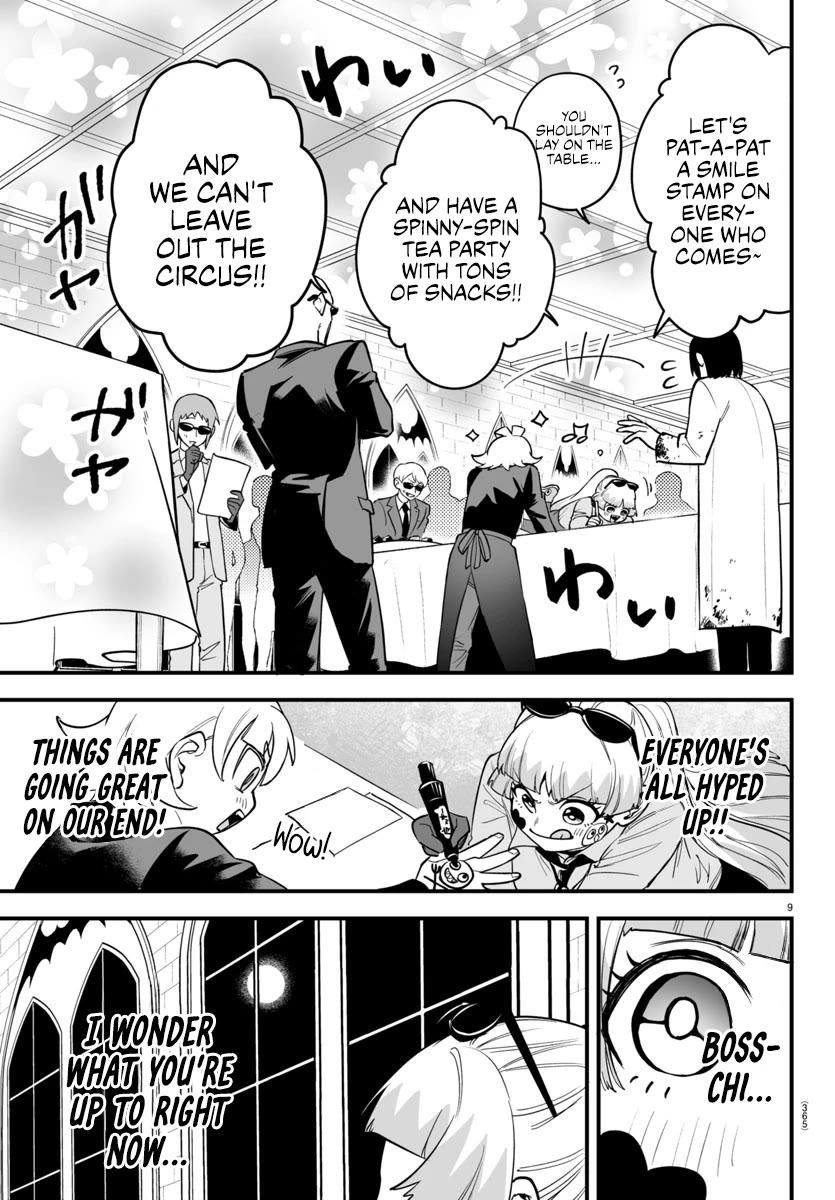 Mairimashita! Iruma-kun Mafia AU chapter 14 page 9