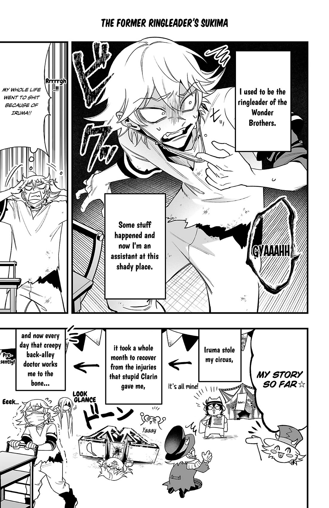 Mairimashita! Iruma-kun Mafia AU chapter 15.5 page 1