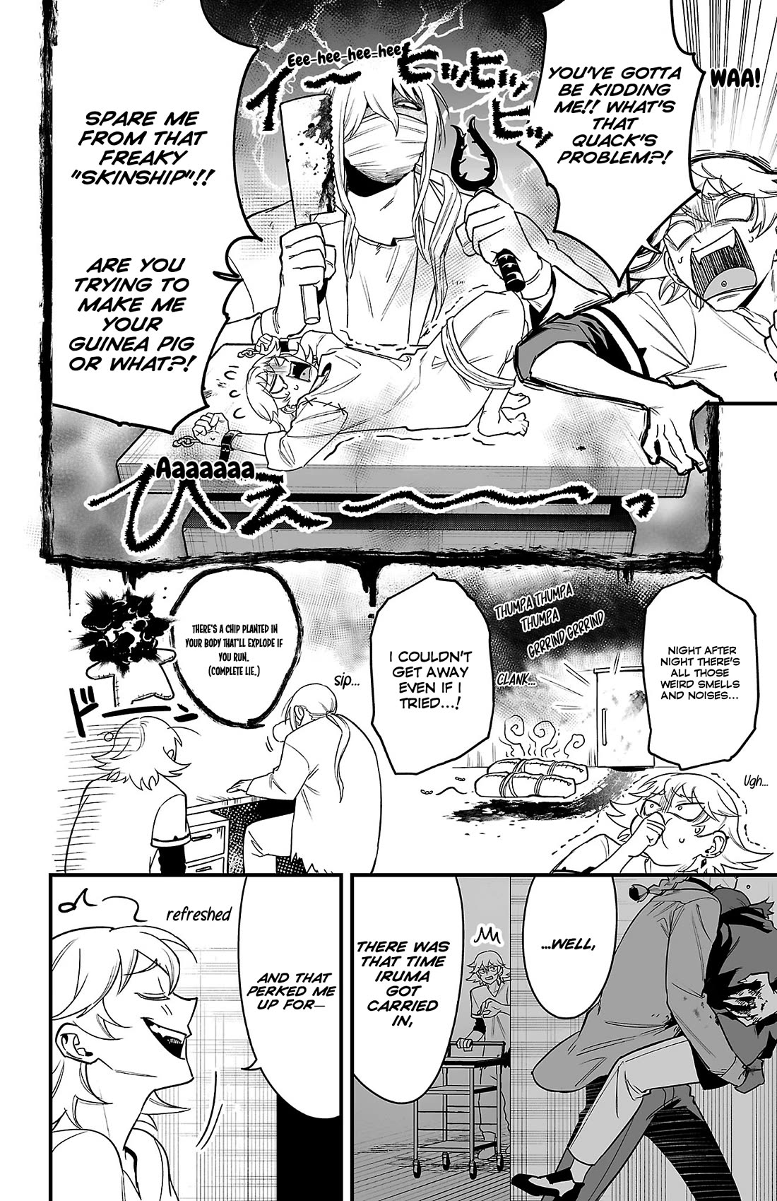 Mairimashita! Iruma-kun Mafia AU chapter 15.5 page 2