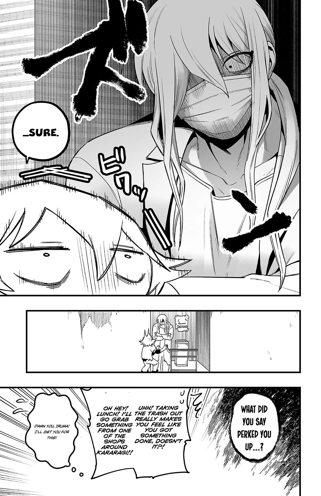 Mairimashita! Iruma-kun Mafia AU chapter 15.5 page 3