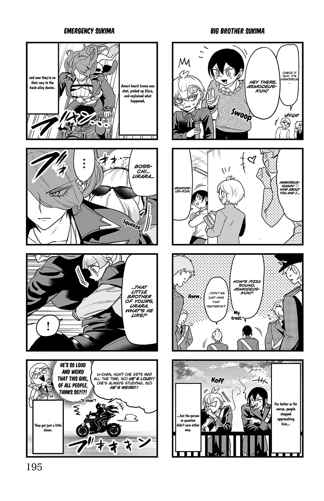 Mairimashita! Iruma-kun Mafia AU chapter 15.5 page 5